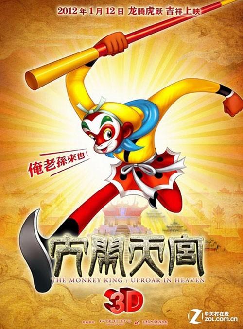 北肯塔基大学diploma购买